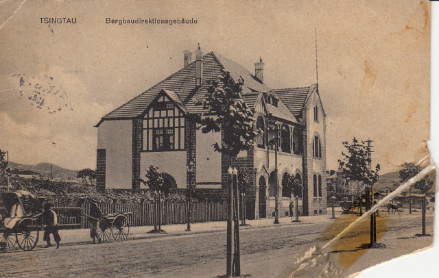 karl-drerup-eugen-koester-photograph-15-postcard-tsingtau-1912-5-7.jpg